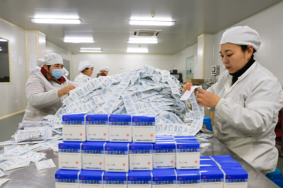 合肥廬陽經開區 制藥企業抓生產，沖刺‘開門紅’——聚焦生物制藥研究與生產